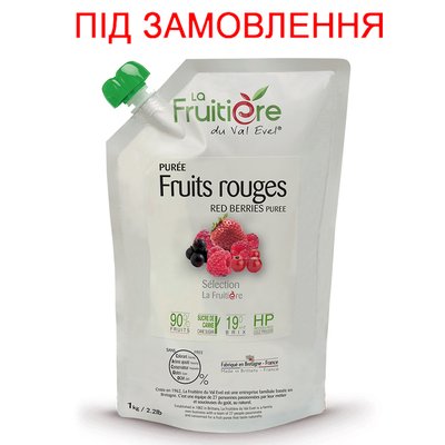 Пюре з червоних ягід La Fruitière з тростинним цукром, 1кг (під замовлення) 3011021000 фото